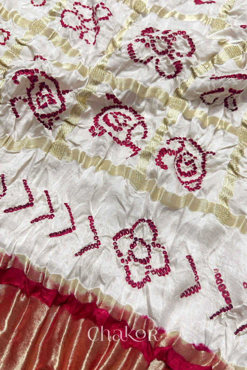 Offwhite Mashru Kurta Set Fabric with Bandhani Silk Dupatta | Kutch Tie Dye
